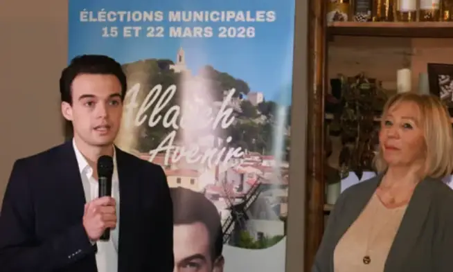 Screenshot 2026-02-10 08.14.43